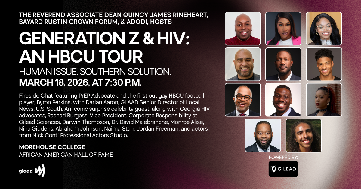 GLAAD brings HIV educational tour to Morehouse College